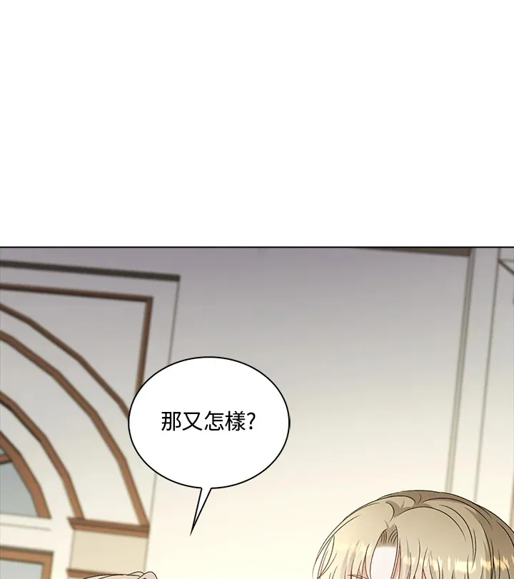 第35话47