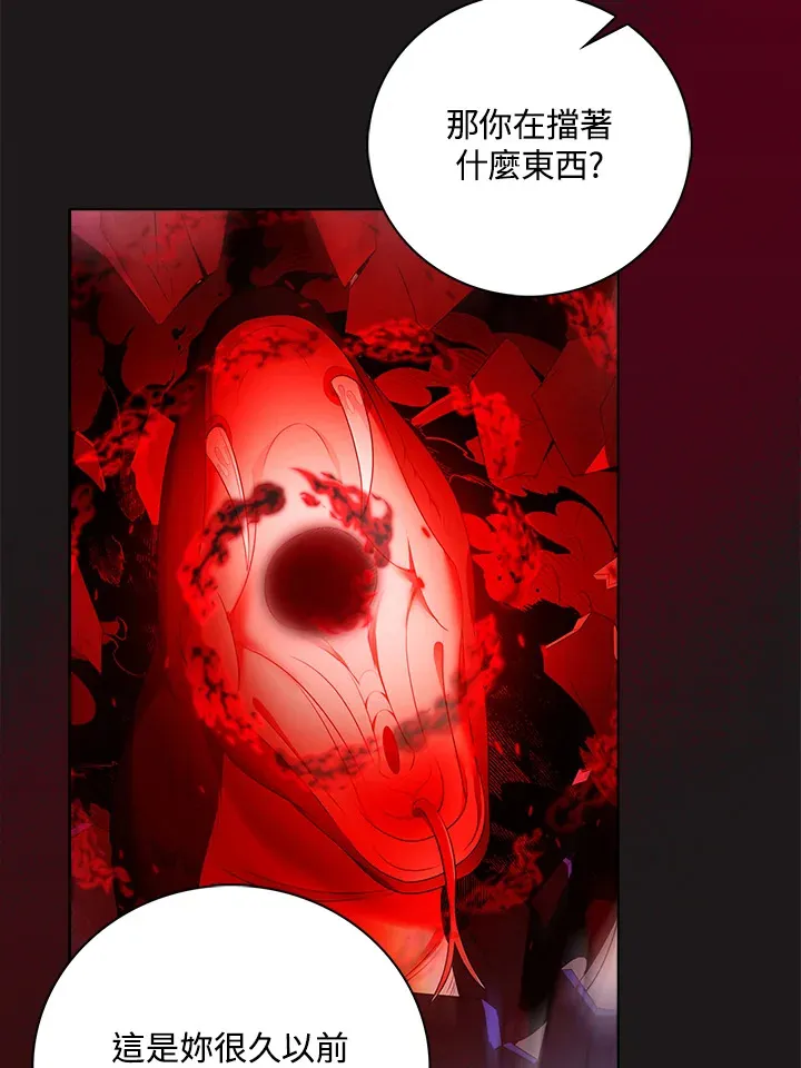 第24话15