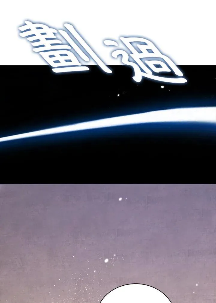 第49话25