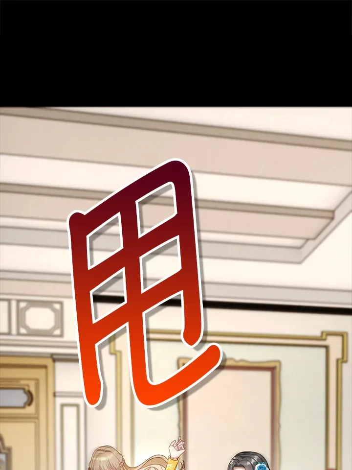 第20话95