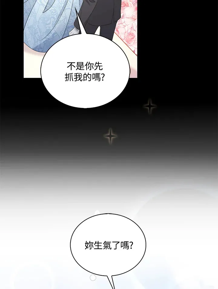 第34话68