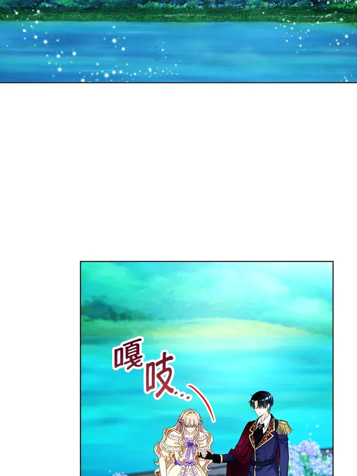 第21话23
