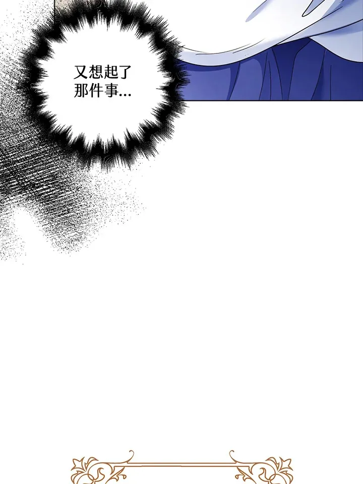 第15话80