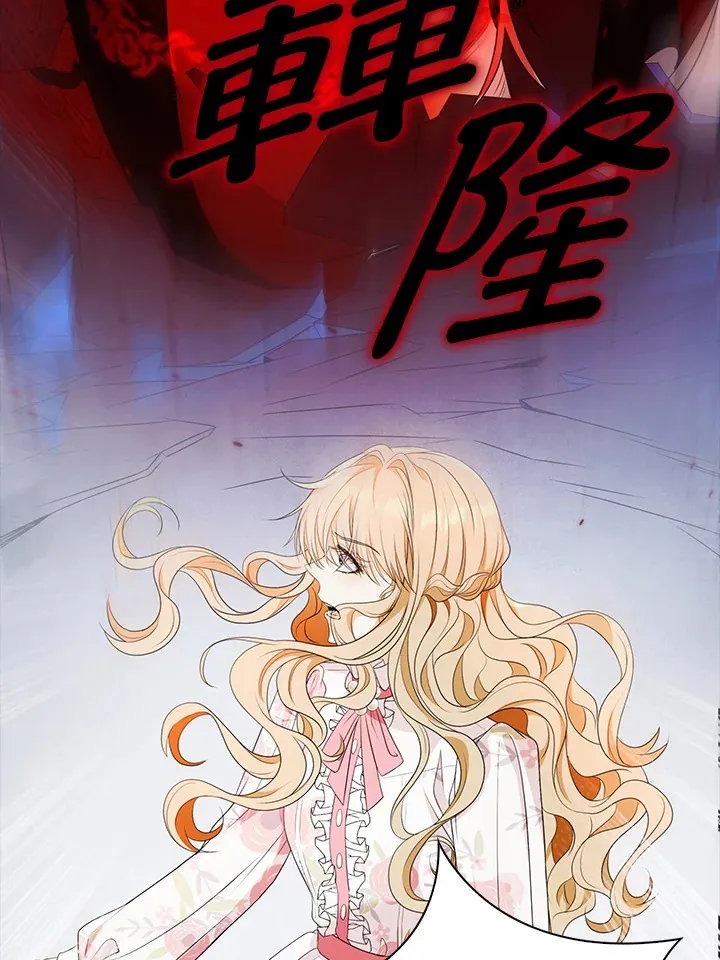 第23话43