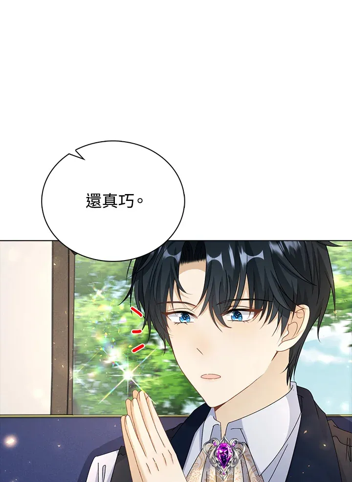 第42话37