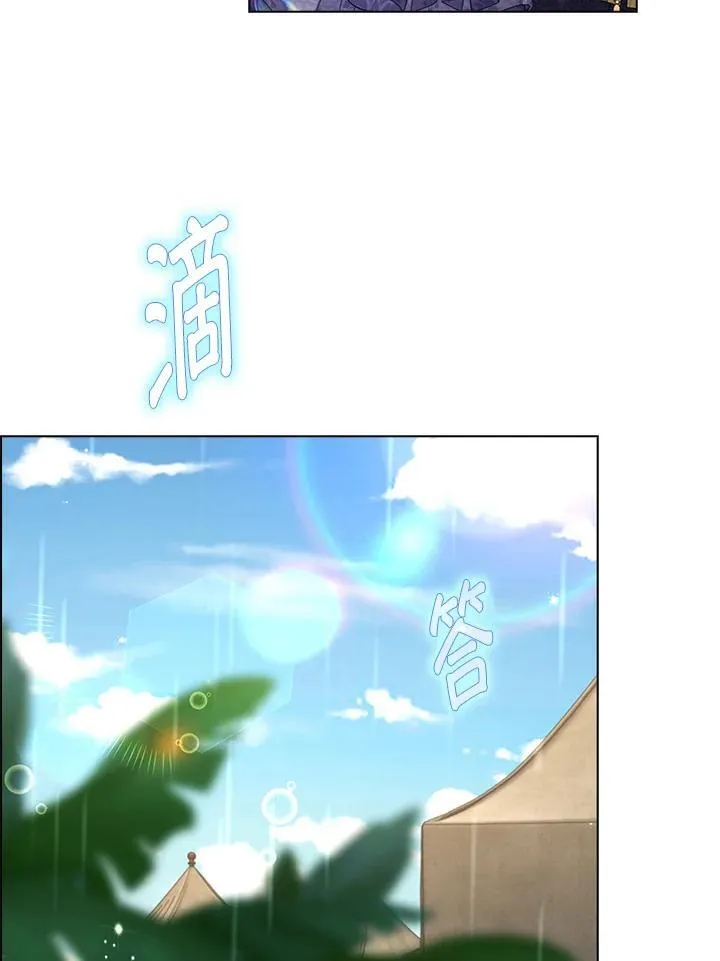 第44话31