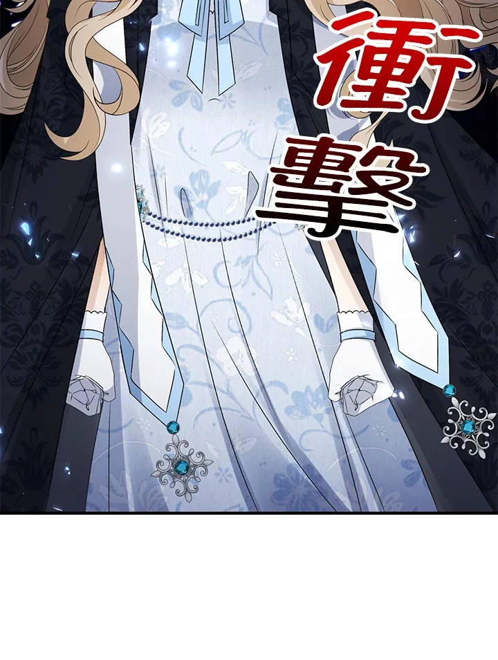 第35话54