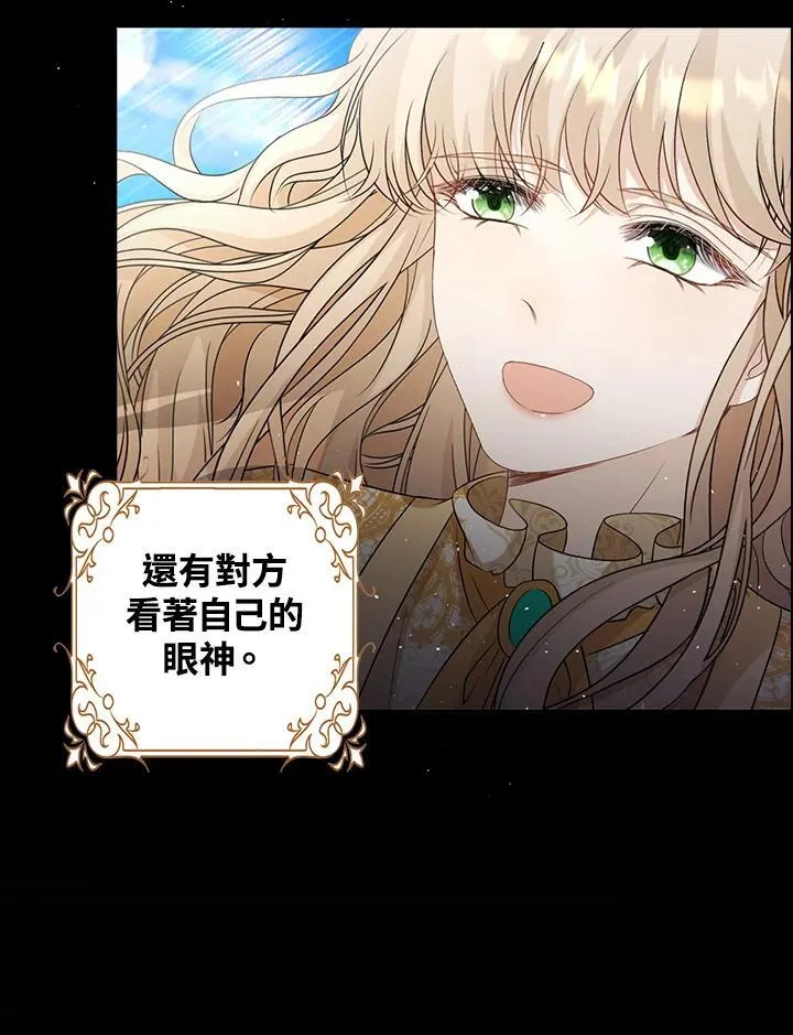 第49话64