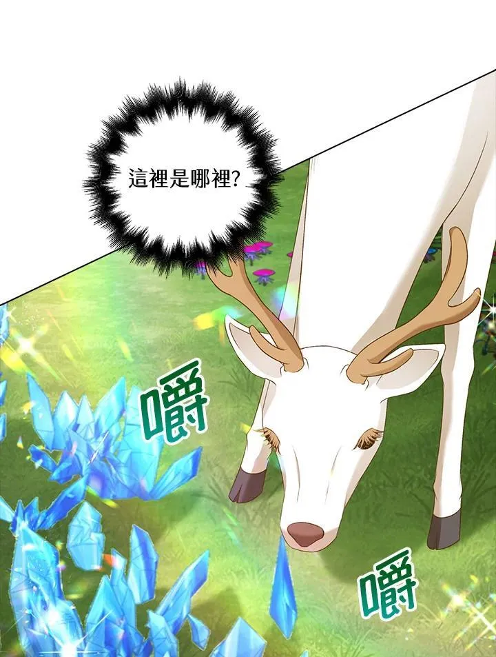 第46话54