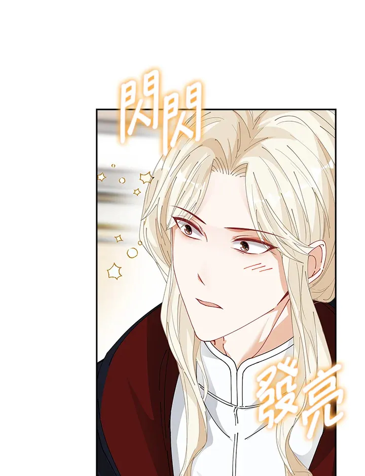 第6话50