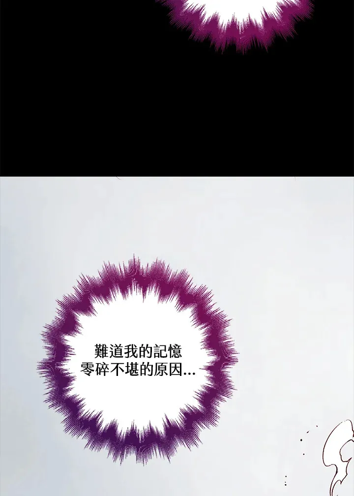 第23话36