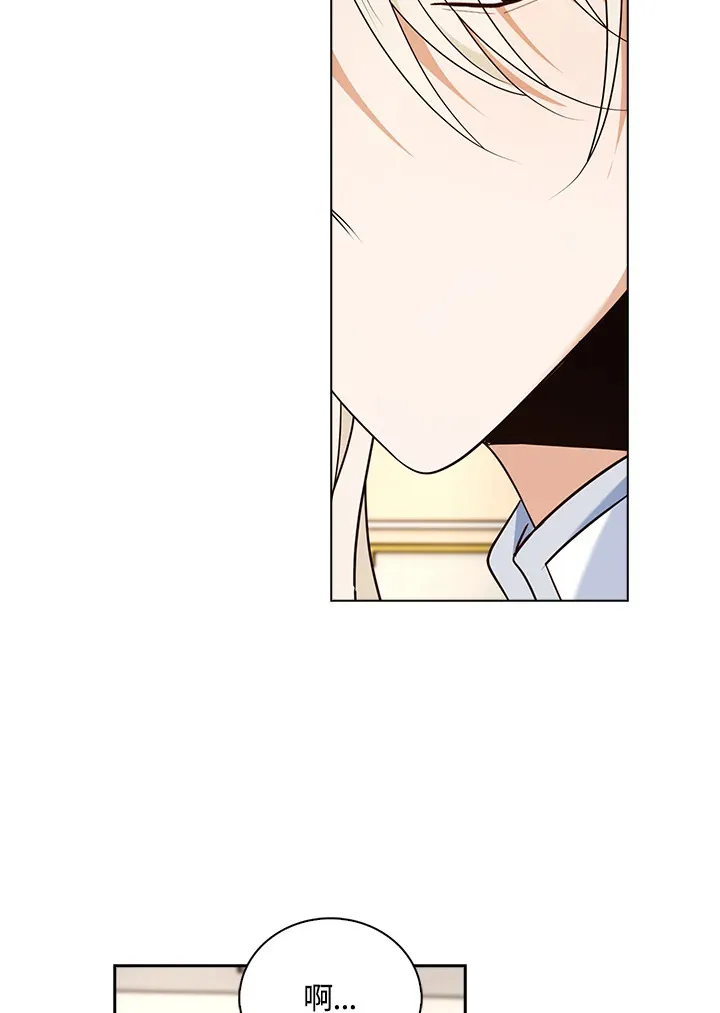 第16话36