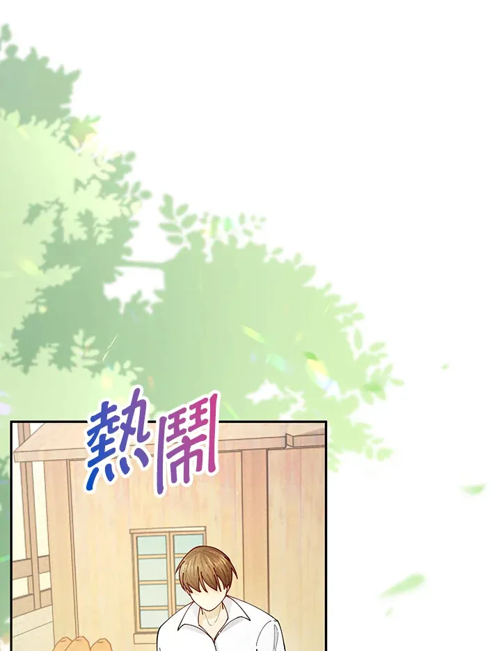 第4话26