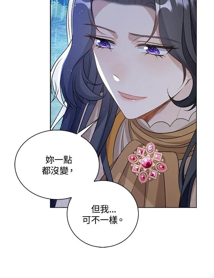 第45话40