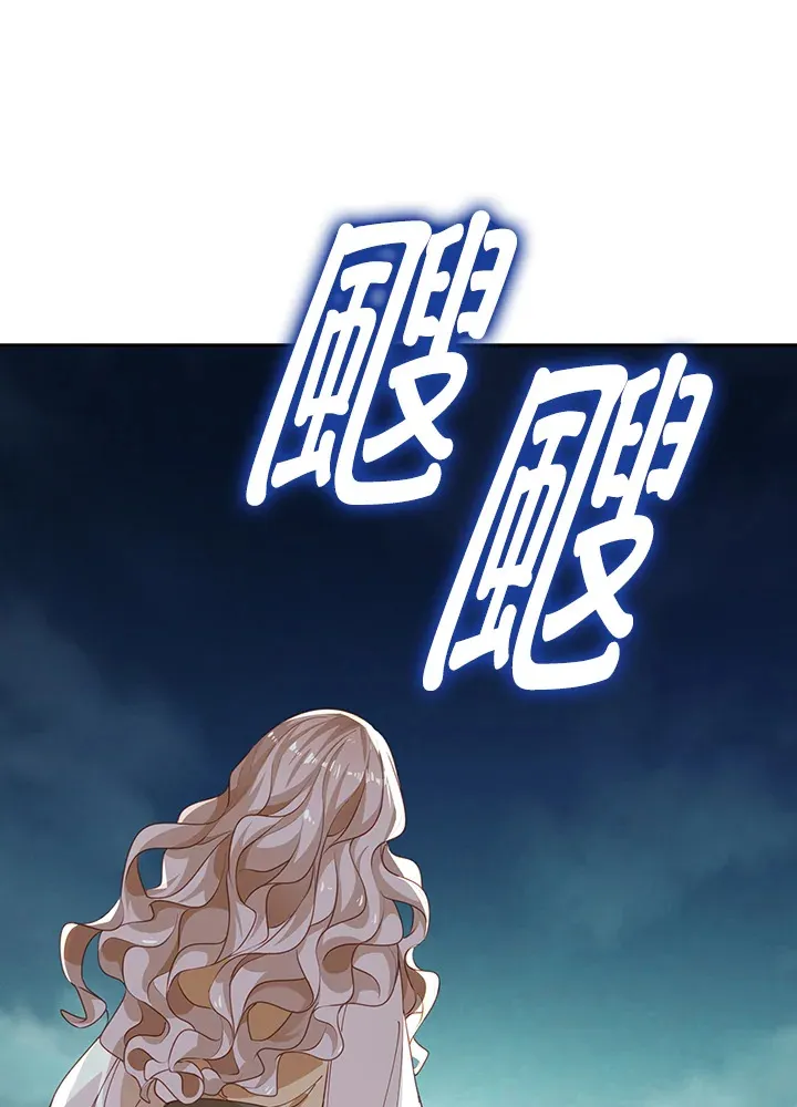 第3话74