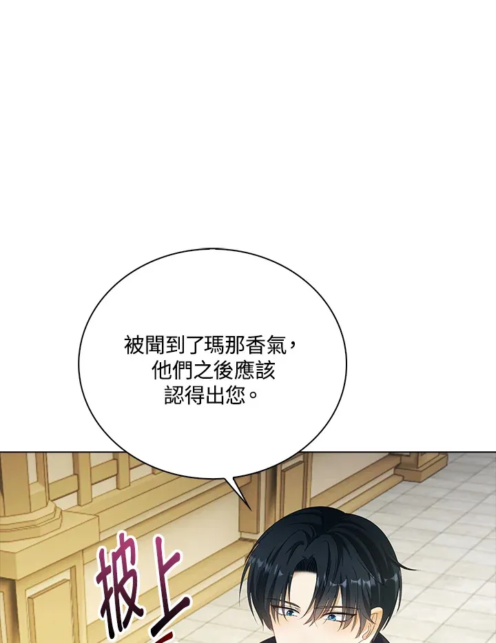 第37话73
