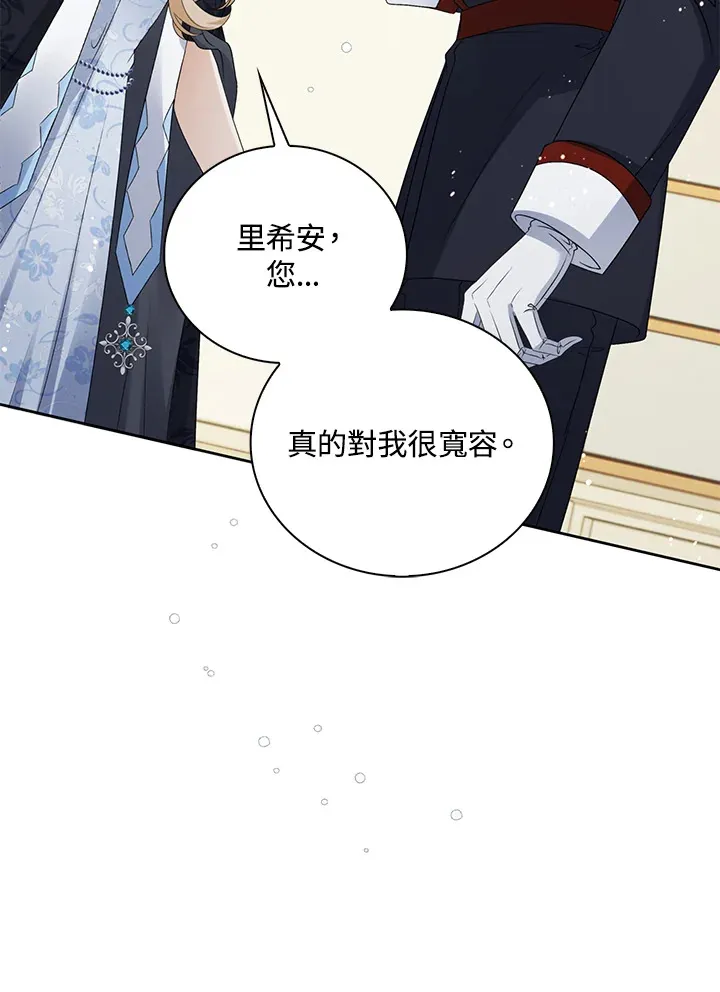 第34话101