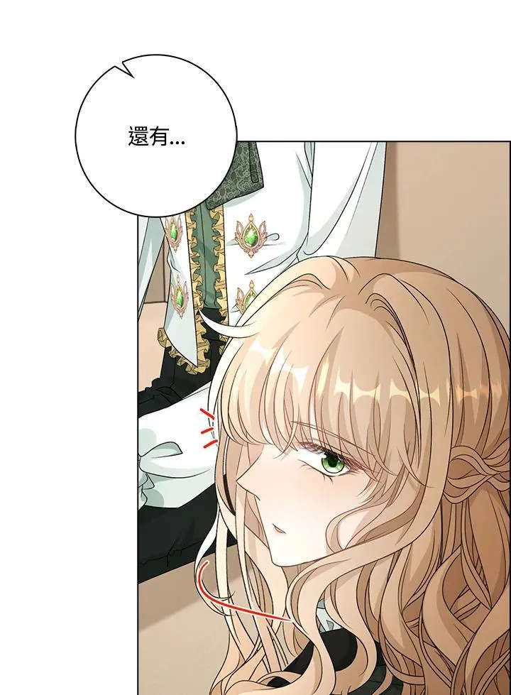 第43话84