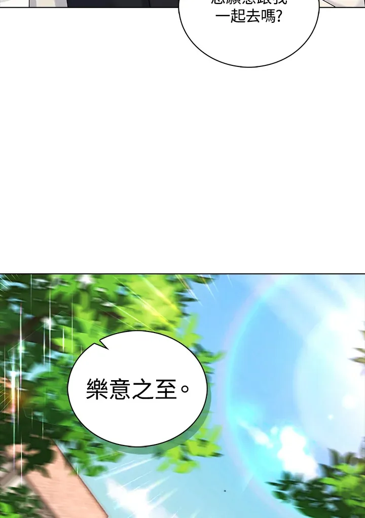 第42话55