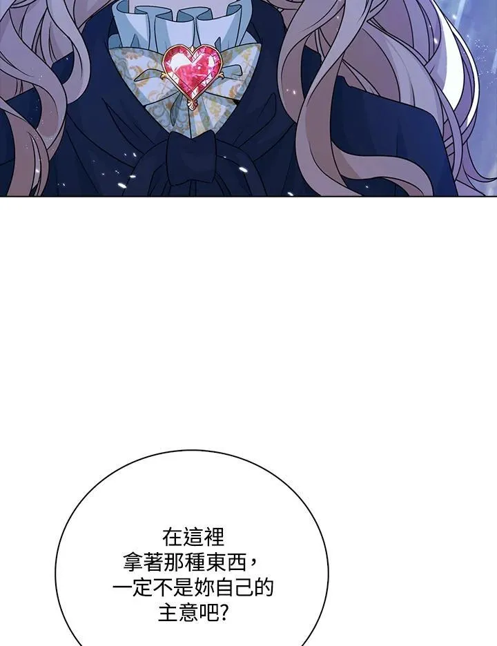 第45话36