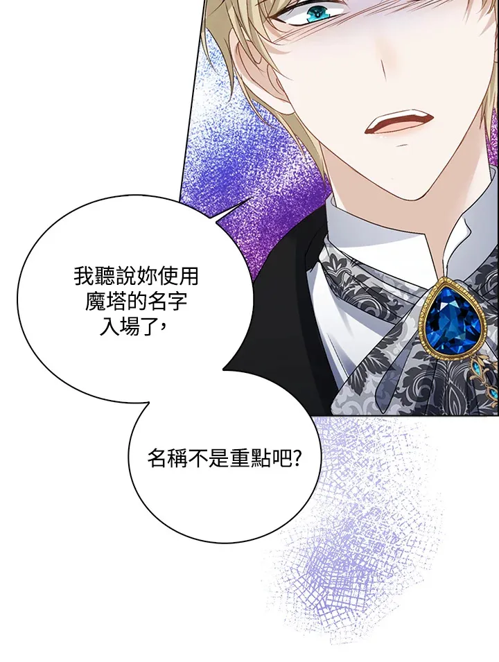 第35话25