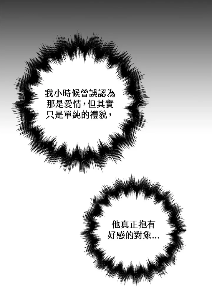第22话24