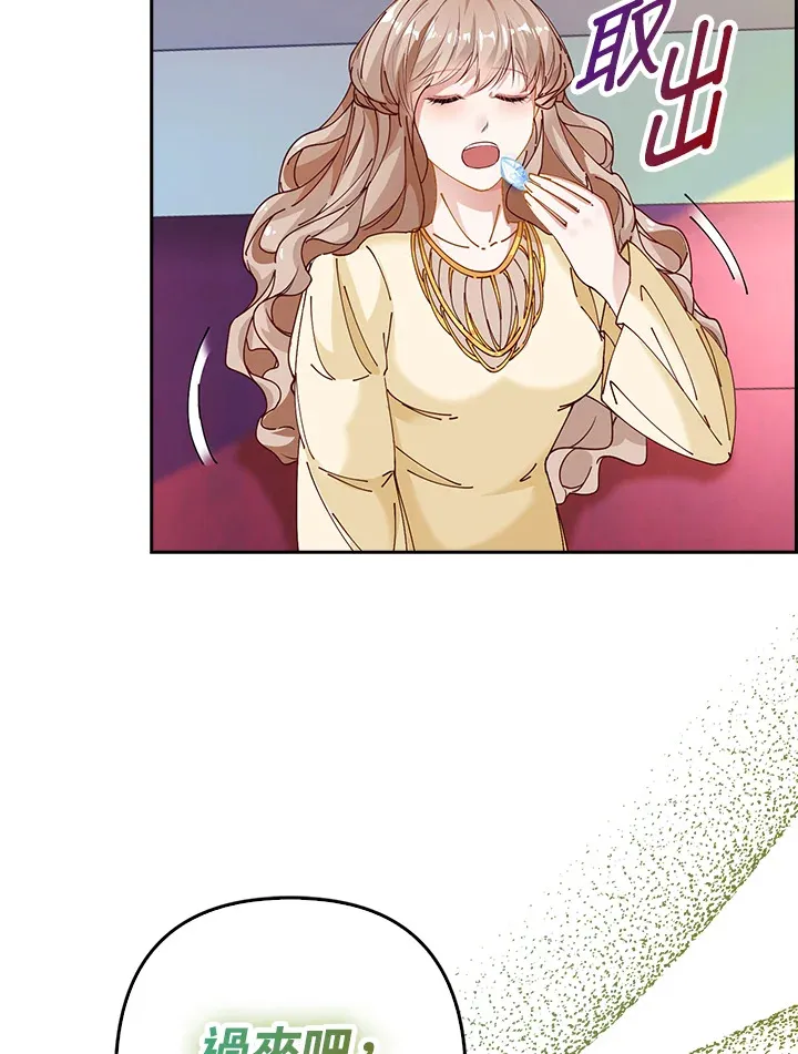 第4话72