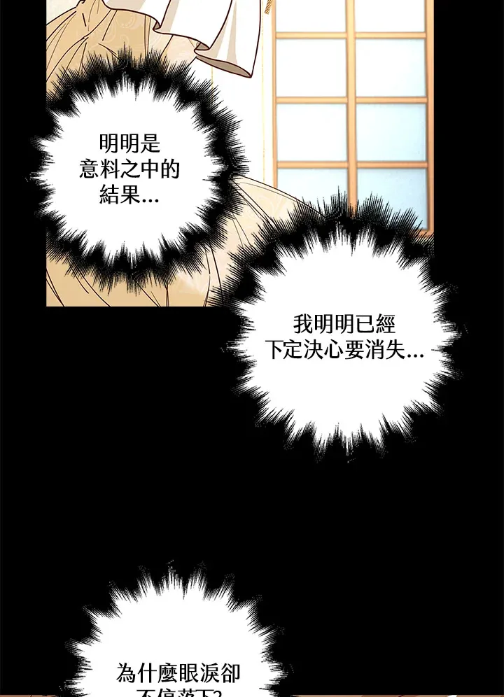 第4话89