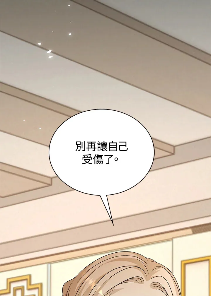 第41话36