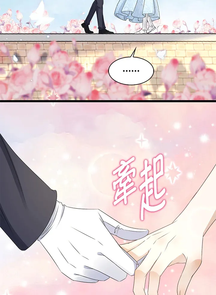 第34话76