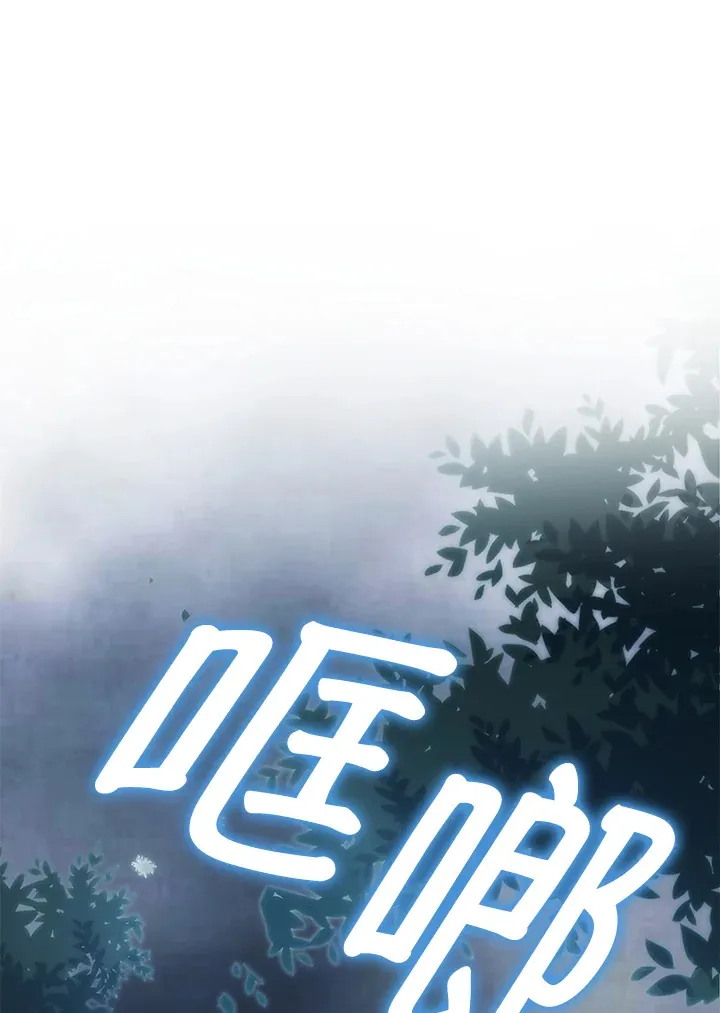 第10话2