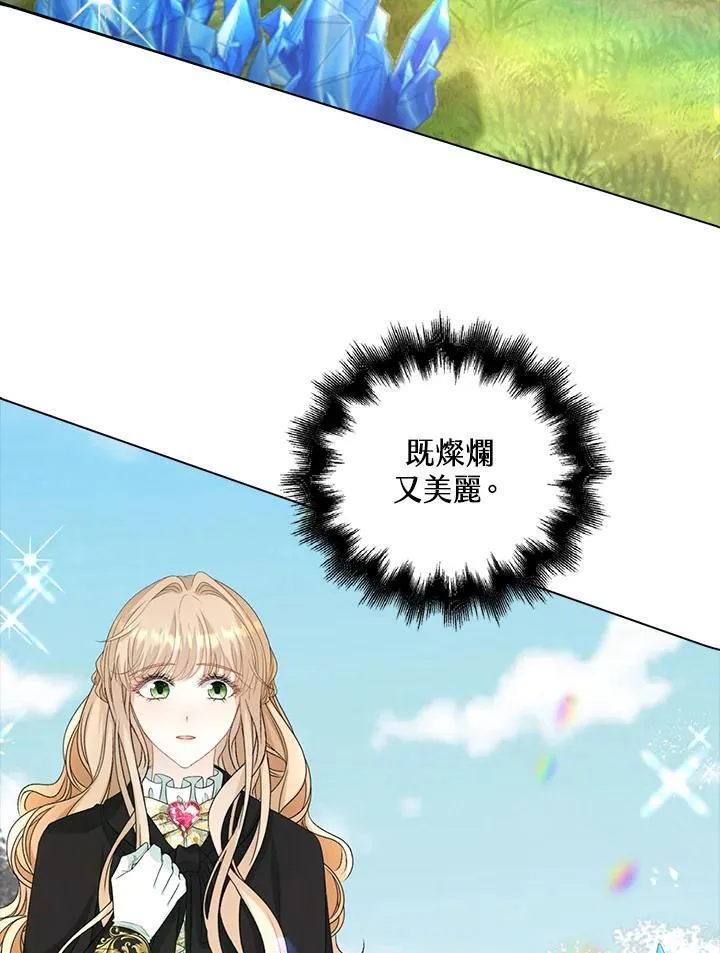 第46话55
