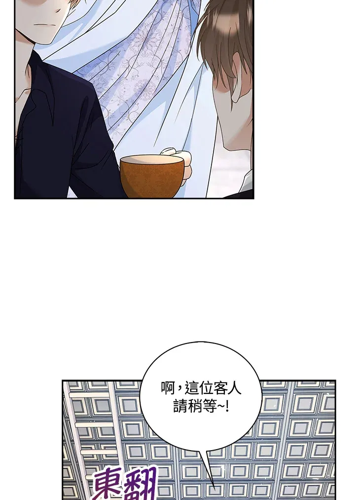 第11话37