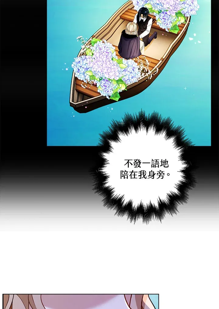 第21话17