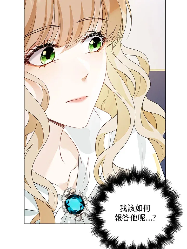 第29话92