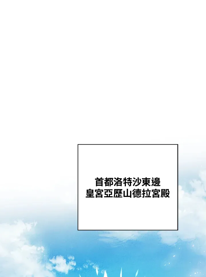 第28话13