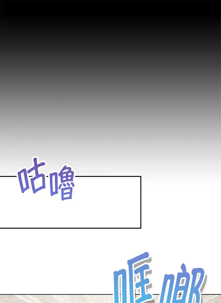 第22话83