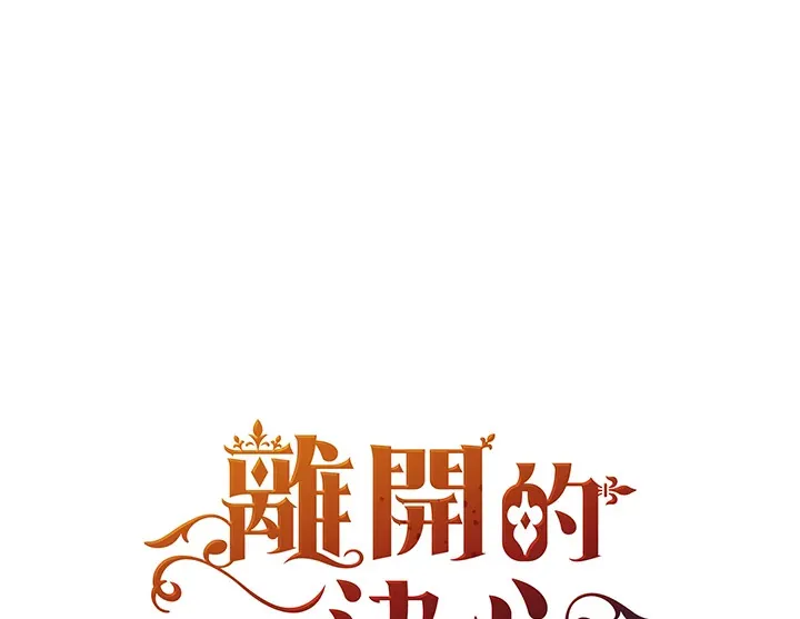 第12话95