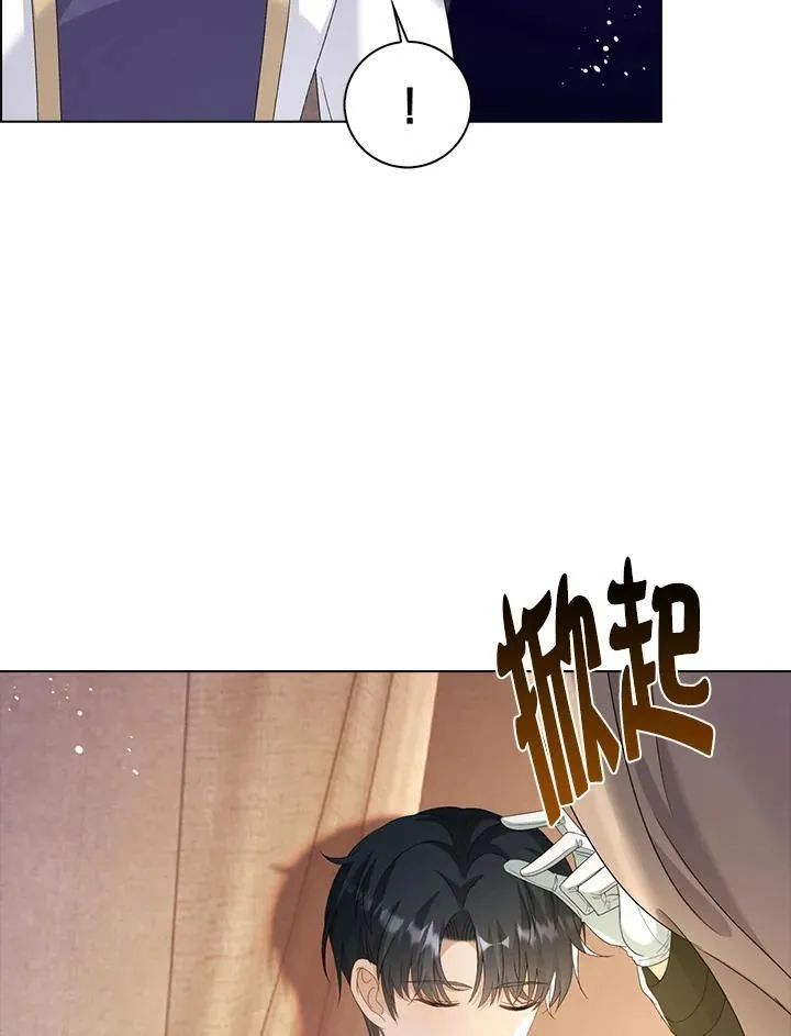 第48话82