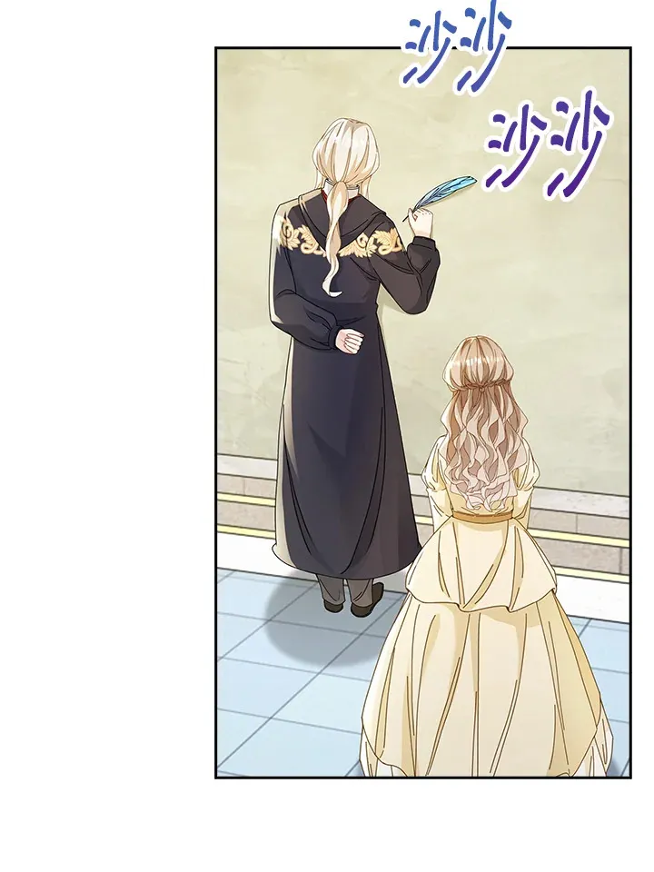 第8话29