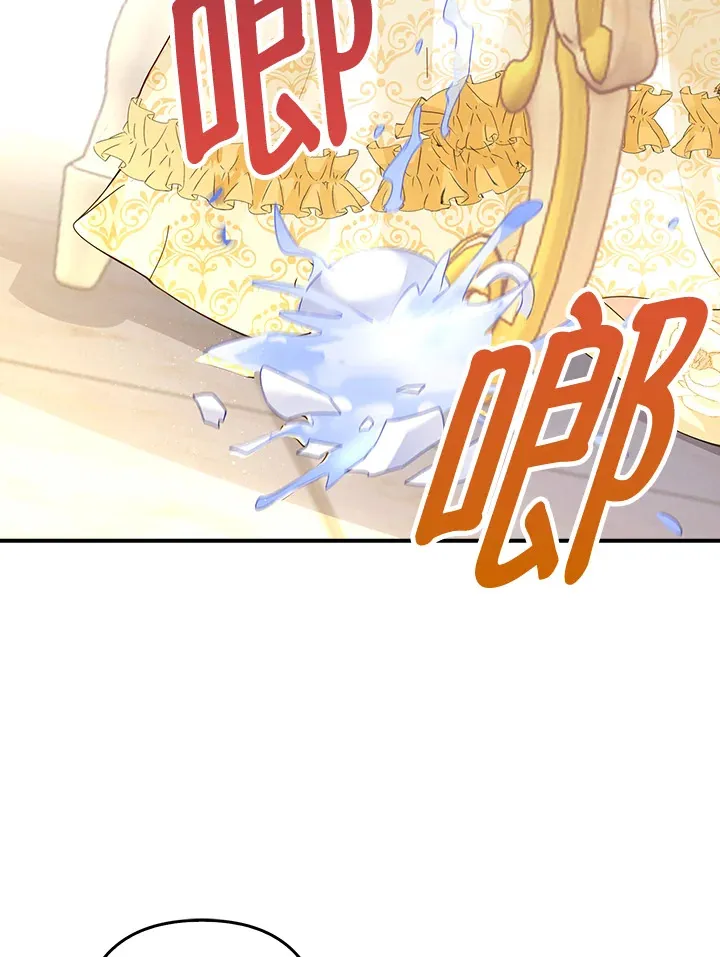 第1话3