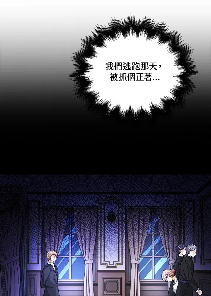 第35话72