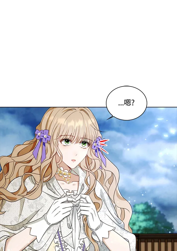 第21话50