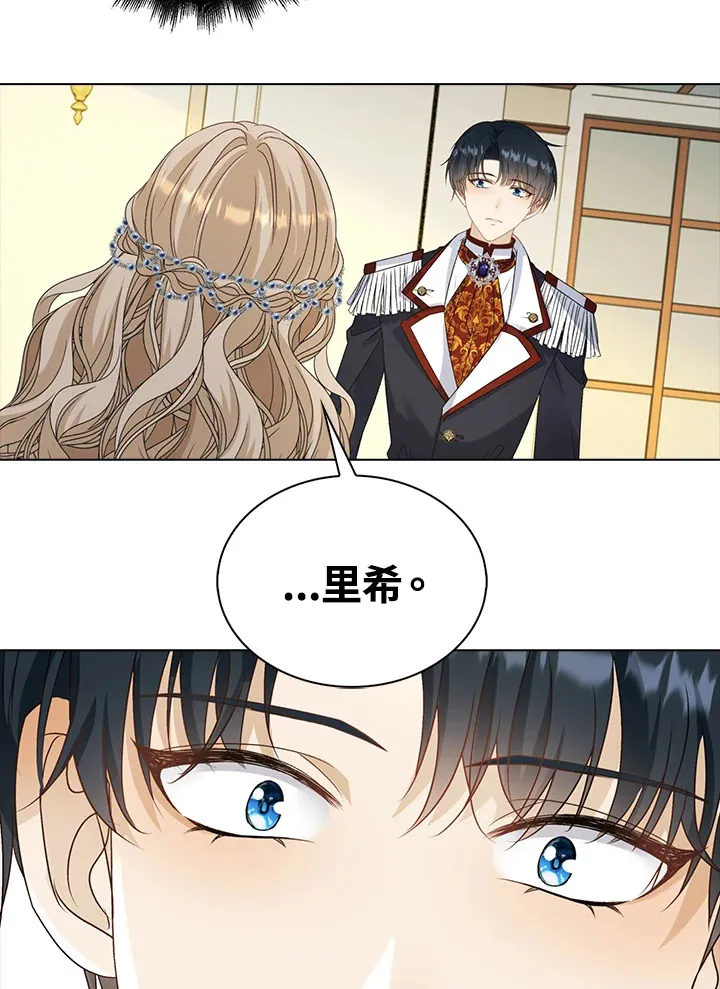 第34话56