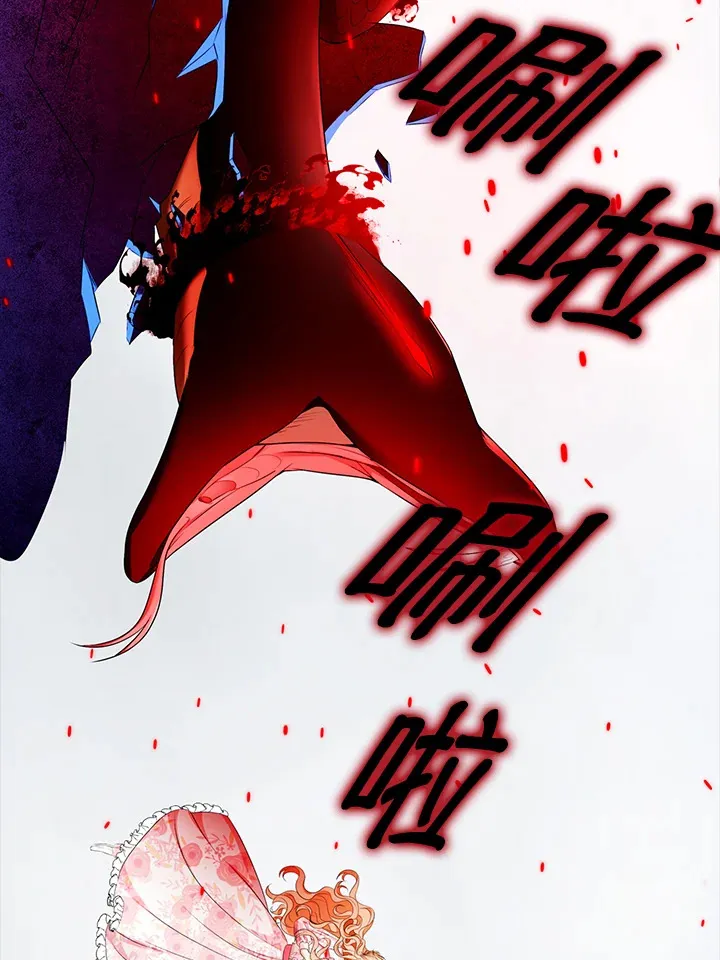第23话46