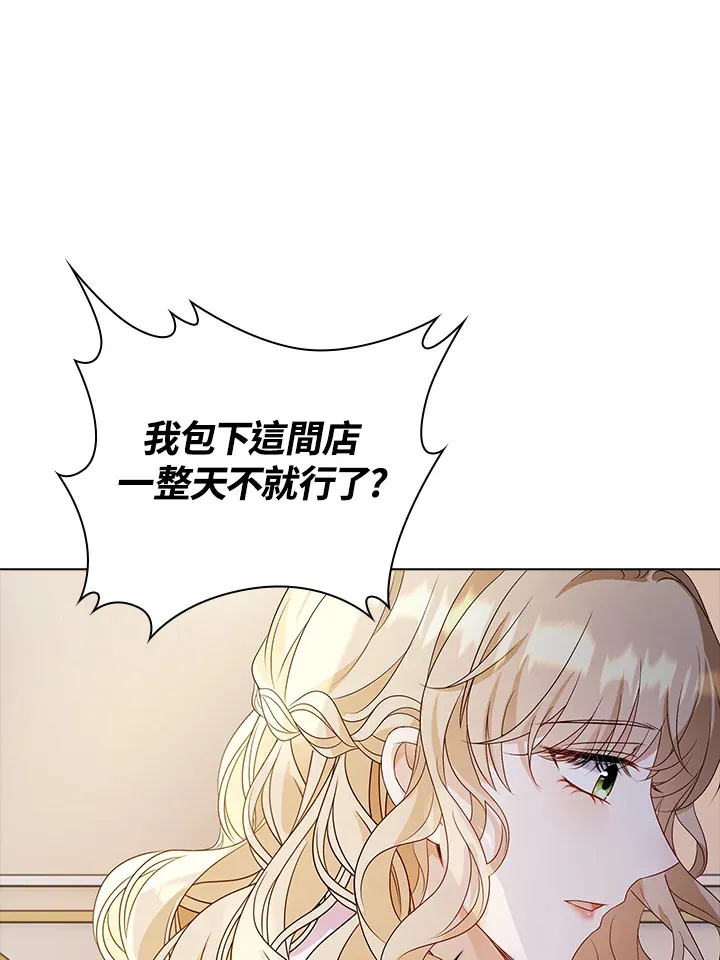 第31话96