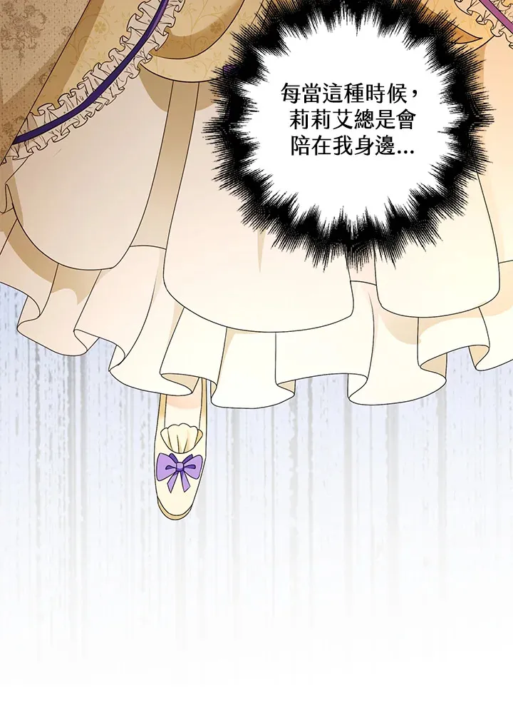 第18话59