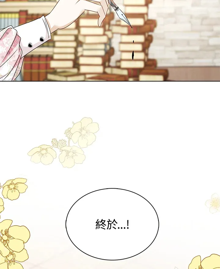 第22话55