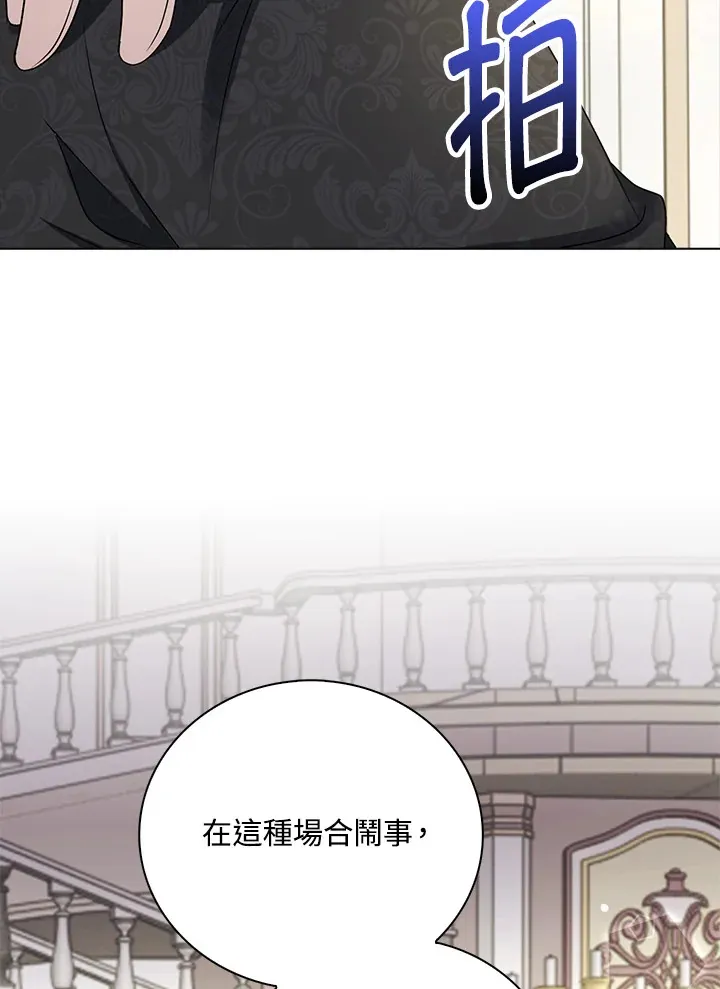 第35话90