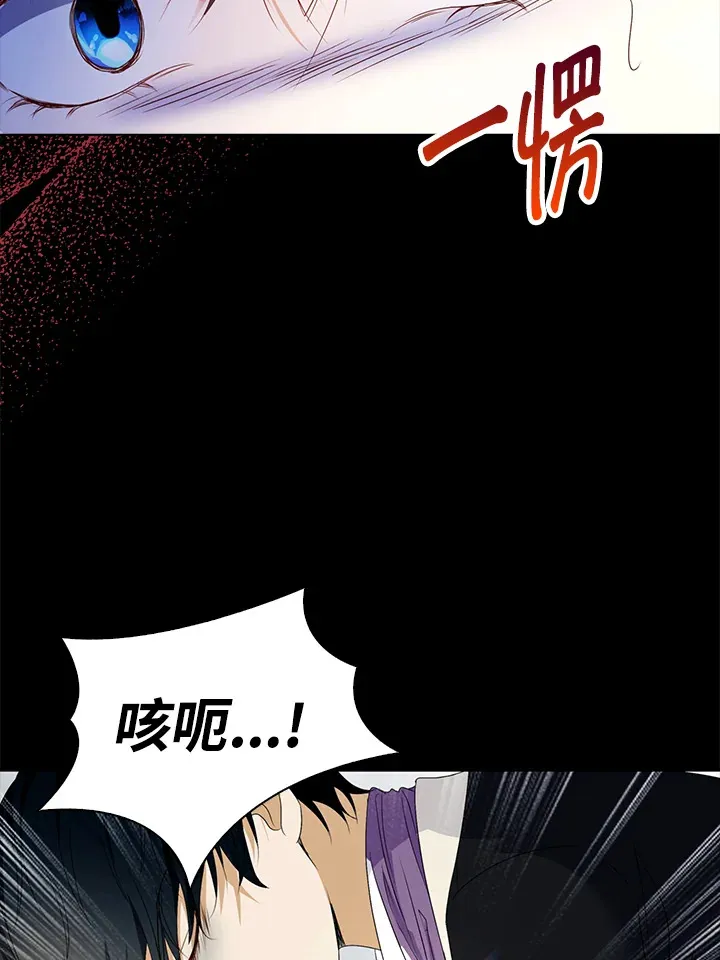 第23话29